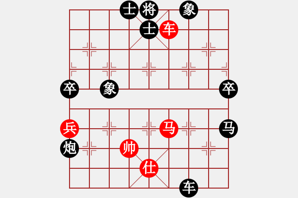 象棋棋譜圖片：無名尊者(4段)-負(fù)-houmao(3段)中炮巡河炮對單提馬橫車 - 步數(shù)：108 