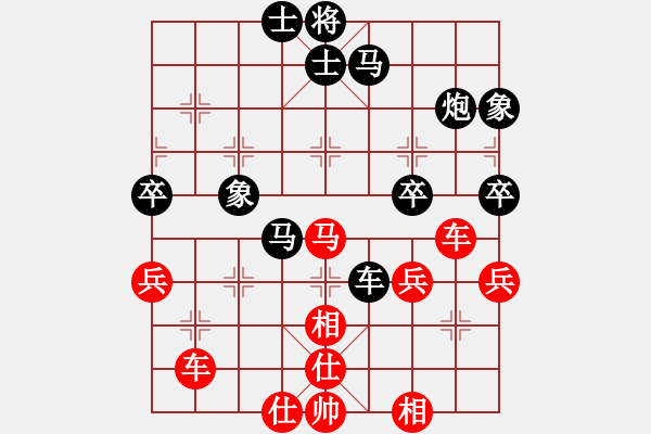 象棋棋譜圖片：無名尊者(4段)-負(fù)-houmao(3段)中炮巡河炮對單提馬橫車 - 步數(shù)：70 