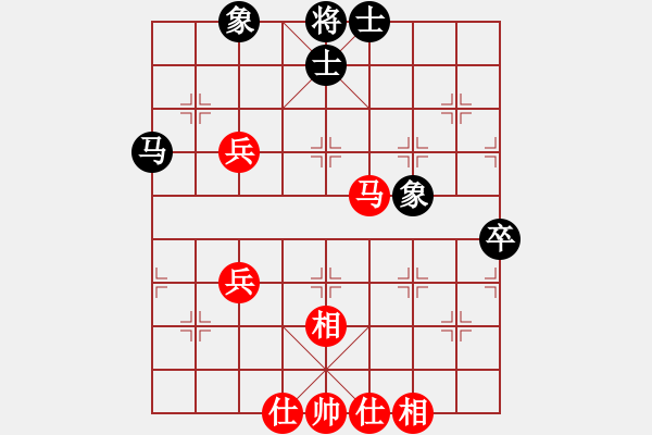 象棋棋谱图片：天山居士(9段)-和-陕西党国蕾(8段) - 步数：60 