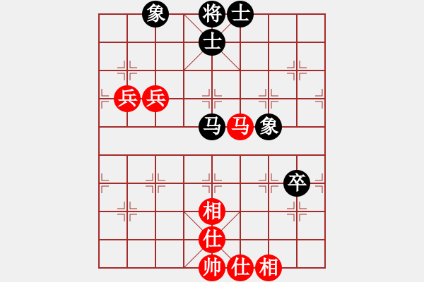 象棋棋谱图片：天山居士(9段)-和-陕西党国蕾(8段) - 步数：70 