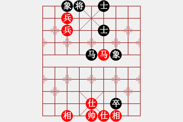 象棋棋谱图片：天山居士(9段)-和-陕西党国蕾(8段) - 步数：80 