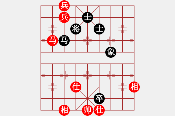 象棋棋谱图片：天山居士(9段)-和-陕西党国蕾(8段) - 步数：94 