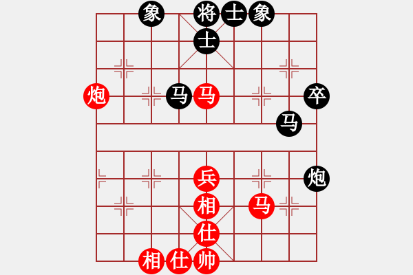 象棋棋谱图片：第五届周庄杯8进4第二局：孙勇征VS万春林 - 步数：40 