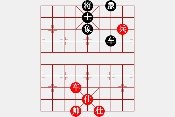 象棋棋谱图片：老子叫宣观(北斗)-和-战神开心(9星) - 步数：100 