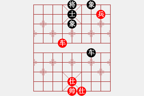 象棋棋谱图片：老子叫宣观(北斗)-和-战神开心(9星) - 步数：110 