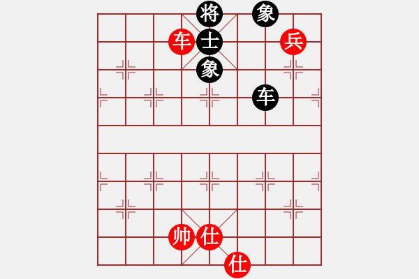 象棋棋谱图片：老子叫宣观(北斗)-和-战神开心(9星) - 步数：120 
