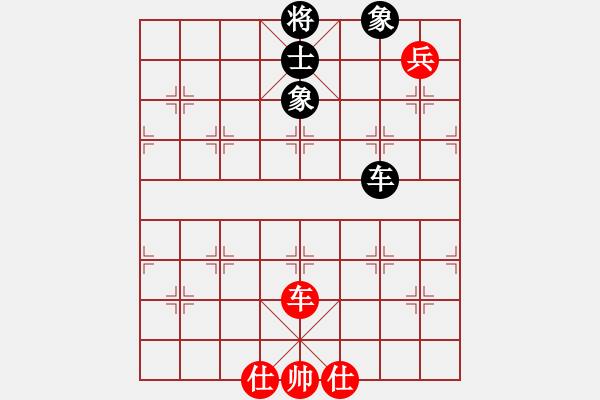 象棋棋谱图片：老子叫宣观(北斗)-和-战神开心(9星) - 步数：130 