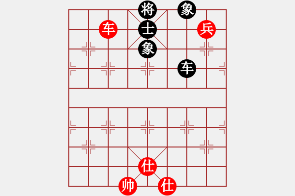 象棋棋谱图片：老子叫宣观(北斗)-和-战神开心(9星) - 步数：140 