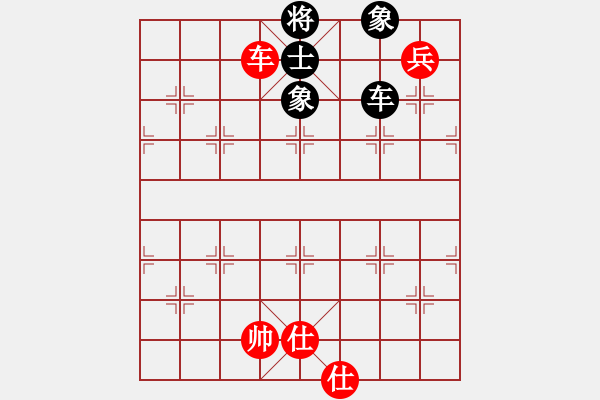 象棋棋谱图片：老子叫宣观(北斗)-和-战神开心(9星) - 步数：150 