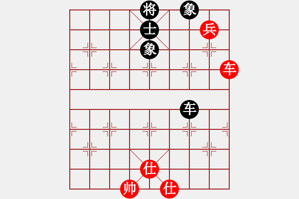 象棋棋谱图片：老子叫宣观(北斗)-和-战神开心(9星) - 步数：160 