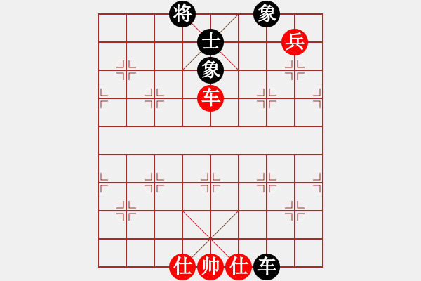 象棋棋谱图片：老子叫宣观(北斗)-和-战神开心(9星) - 步数：180 
