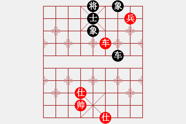 象棋棋谱图片：老子叫宣观(北斗)-和-战神开心(9星) - 步数：190 