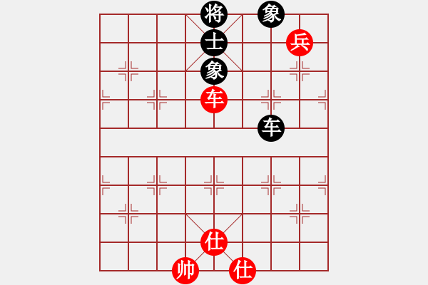 象棋棋谱图片：老子叫宣观(北斗)-和-战神开心(9星) - 步数：200 