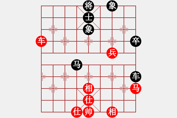 象棋棋谱图片：老子叫宣观(北斗)-和-战神开心(9星) - 步数：70 