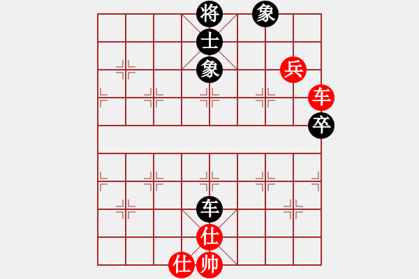 象棋棋谱图片：老子叫宣观(北斗)-和-战神开心(9星) - 步数：80 