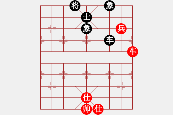 象棋棋谱图片：老子叫宣观(北斗)-和-战神开心(9星) - 步数：90 