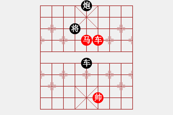 象棋棋譜圖片：王良御 1 - 步數(shù)：0 