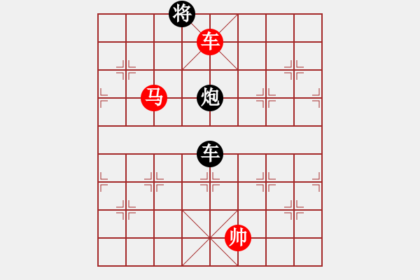 象棋棋譜圖片：王良御 1 - 步數(shù)：20 