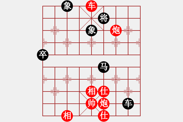 象棋棋譜圖片：下棋是娛樂(日帥)-勝-武裝黨衛(wèi)軍(7段) - 步數(shù)：100 