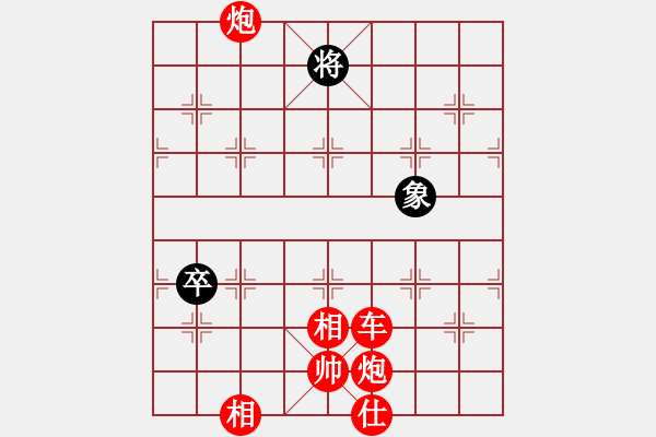 象棋棋譜圖片：下棋是娛樂(日帥)-勝-武裝黨衛(wèi)軍(7段) - 步數(shù)：115 