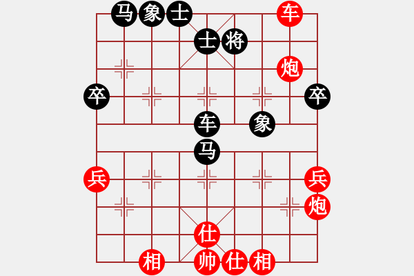 象棋棋譜圖片：下棋是娛樂(日帥)-勝-武裝黨衛(wèi)軍(7段) - 步數(shù)：50 