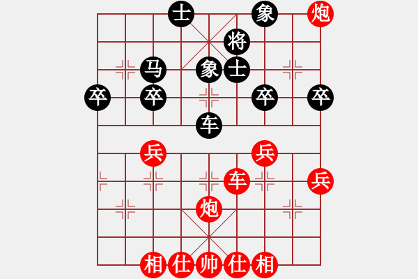 象棋棋譜圖片：棋局-321 k np2 - 步數(shù)：0 