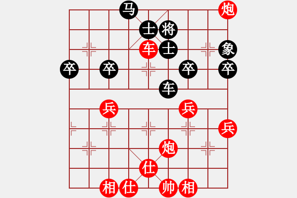 象棋棋譜圖片：棋局-321 k np2 - 步數(shù)：10 