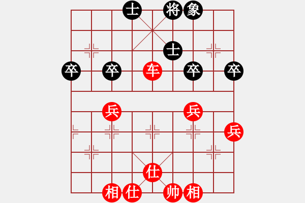 象棋棋譜圖片：棋局-321 k np2 - 步數(shù)：20 