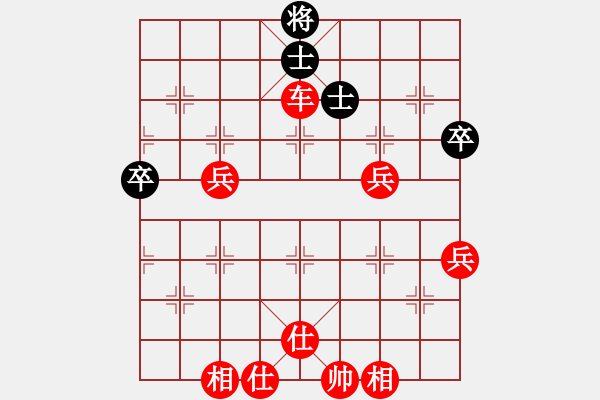 象棋棋譜圖片：棋局-321 k np2 - 步數(shù)：30 