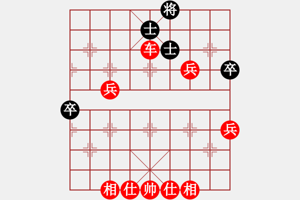 象棋棋譜圖片：棋局-321 k np2 - 步數(shù)：35 