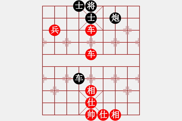 象棋棋譜圖片：天智學(xué)徒(5段)-勝-ysta(3段) - 步數(shù)：120 