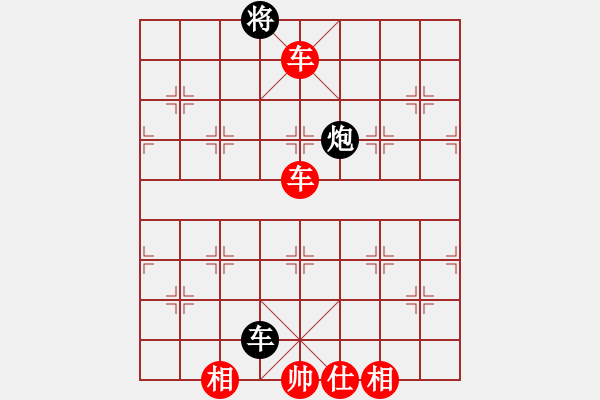 象棋棋譜圖片：天智學(xué)徒(5段)-勝-ysta(3段) - 步數(shù)：141 