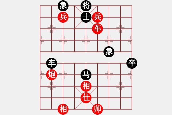 象棋棋譜圖片：下山王(天帝)-勝-草堂品茗(天帝) - 步數(shù)：120 