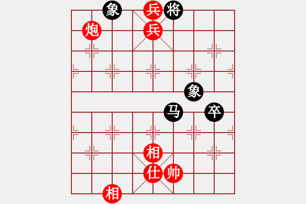 象棋棋譜圖片：下山王(天帝)-勝-草堂品茗(天帝) - 步數(shù)：135 