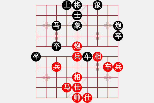 象棋棋譜圖片：武大飛狐(9星)-勝-炮五平五(9星)五七炮互進三兵對屏風馬邊卒右馬外盤河 紅左橫車對黑飛右象 - 步數(shù)：60 