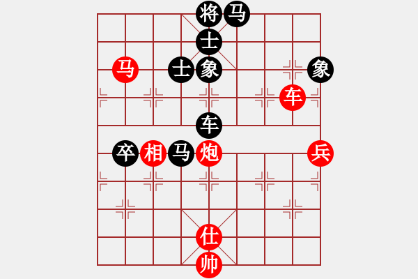 象棋棋譜圖片：友幫比賽七(8星)-負(fù)-夢(mèng)回秦嶺(無(wú)極) - 步數(shù)：110 