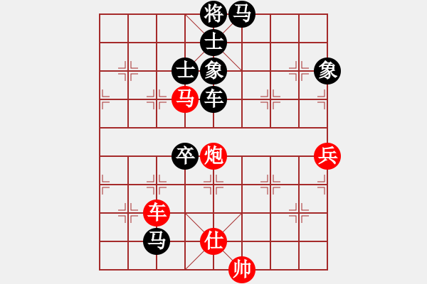 象棋棋譜圖片：友幫比賽七(8星)-負(fù)-夢(mèng)回秦嶺(無(wú)極) - 步數(shù)：120 