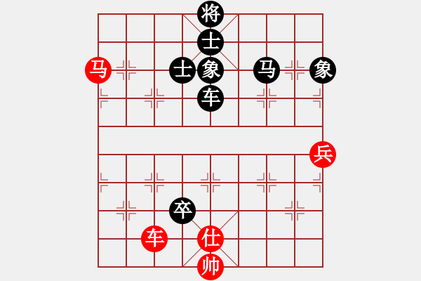 象棋棋譜圖片：友幫比賽七(8星)-負(fù)-夢(mèng)回秦嶺(無(wú)極) - 步數(shù)：130 