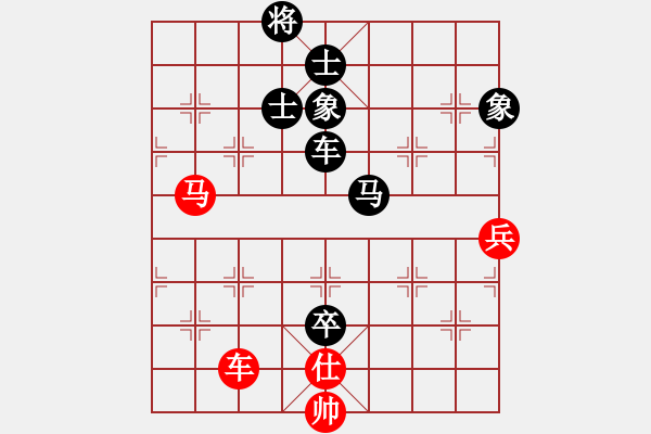 象棋棋譜圖片：友幫比賽七(8星)-負(fù)-夢(mèng)回秦嶺(無(wú)極) - 步數(shù)：140 