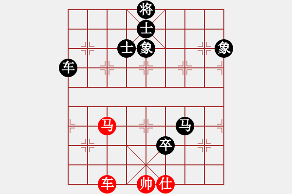 象棋棋譜圖片：友幫比賽七(8星)-負(fù)-夢(mèng)回秦嶺(無(wú)極) - 步數(shù)：150 