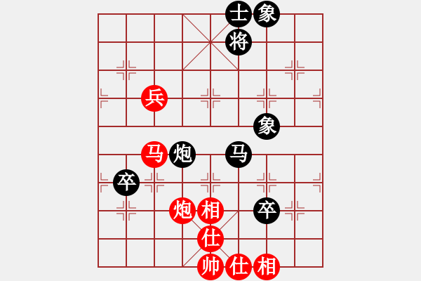 象棋棋譜圖片：長大嫁你(6段)-負(fù)-最愛(1段) - 步數(shù)：120 