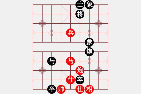 象棋棋譜圖片：長大嫁你(6段)-負(fù)-最愛(1段) - 步數(shù)：140 