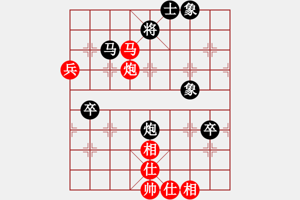 象棋棋譜圖片：長大嫁你(6段)-負(fù)-最愛(1段) - 步數(shù)：80 