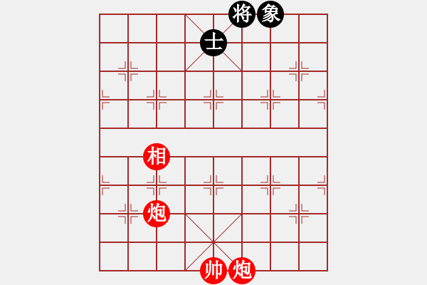 象棋棋譜圖片：象棋愛(ài)好者挑戰(zhàn)亞艾元小棋士 2023-09-03 - 步數(shù)：50 