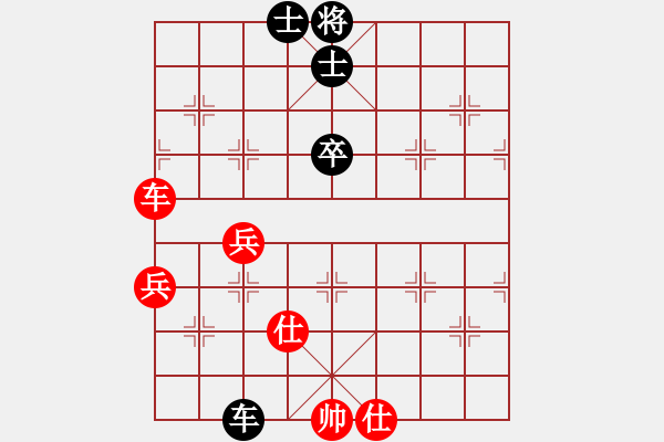 象棋棋譜圖片：不怕老婆怕女兒[2392016894] 和 龍王爺[499059472] - 步數(shù)：60 