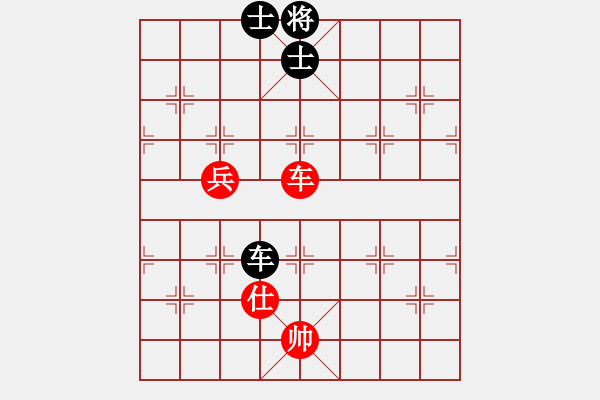 象棋棋譜圖片：不怕老婆怕女兒[2392016894] 和 龍王爺[499059472] - 步數(shù)：70 