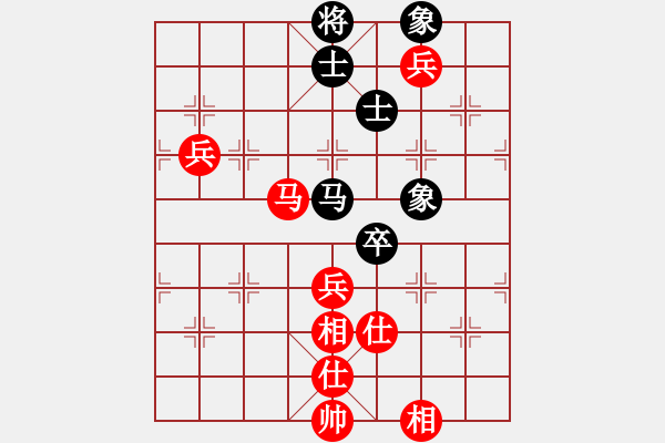 象棋棋譜圖片：老五馬路(1段)-勝-鐵神(5段)中炮巡河車對屏風馬 紅進左馬 - 步數(shù)：100 