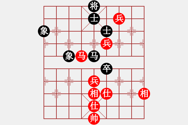 象棋棋譜圖片：老五馬路(1段)-勝-鐵神(5段)中炮巡河車對屏風馬 紅進左馬 - 步數(shù)：110 