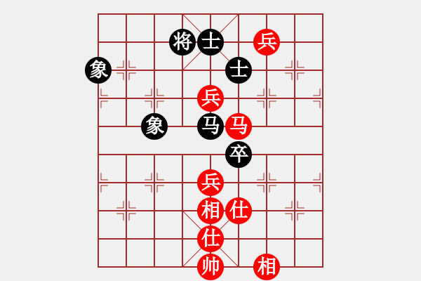 象棋棋譜圖片：老五馬路(1段)-勝-鐵神(5段)中炮巡河車對屏風馬 紅進左馬 - 步數(shù)：130 