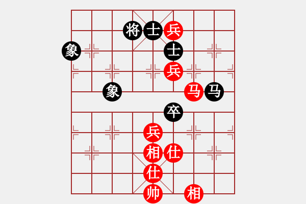 象棋棋譜圖片：老五馬路(1段)-勝-鐵神(5段)中炮巡河車對屏風馬 紅進左馬 - 步數(shù)：140 